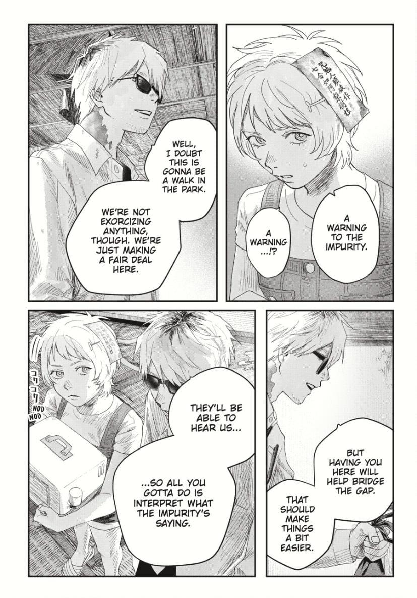 The Summer Hikaru Died Chapter 33.2 - Page 5