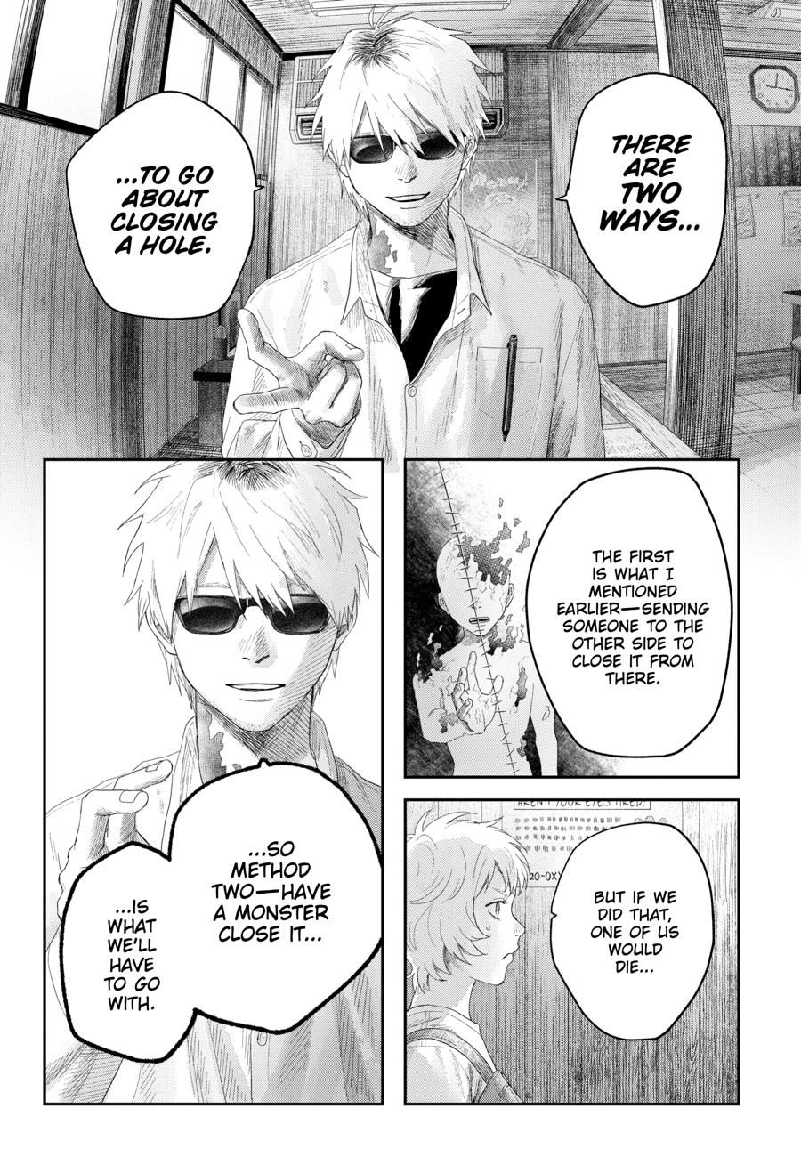 The Summer Hikaru Died Chapter 33 - Page 3