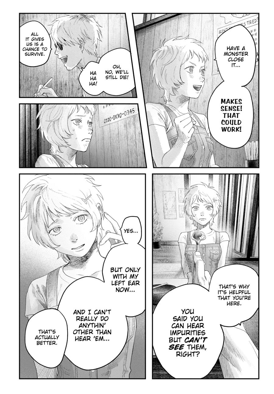 The Summer Hikaru Died Chapter 33 - Page 4