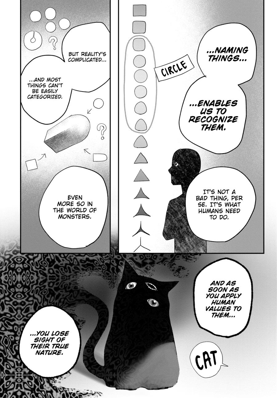 The Summer Hikaru Died Chapter 33 - Page 6
