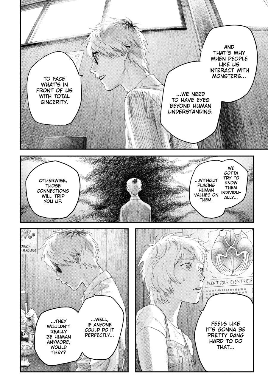 The Summer Hikaru Died Chapter 33 - Page 8
