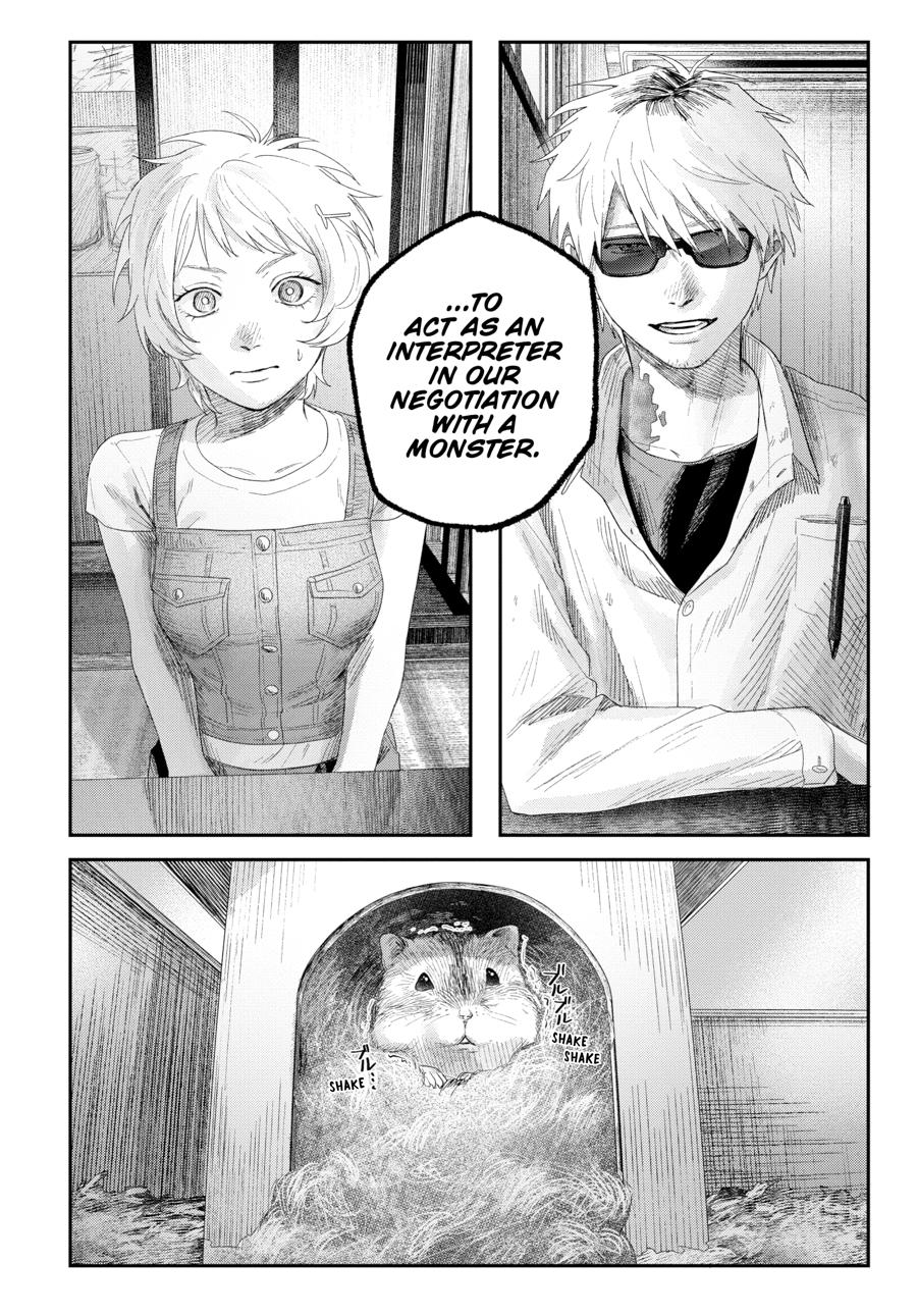 The Summer Hikaru Died Chapter 33 - Page 10