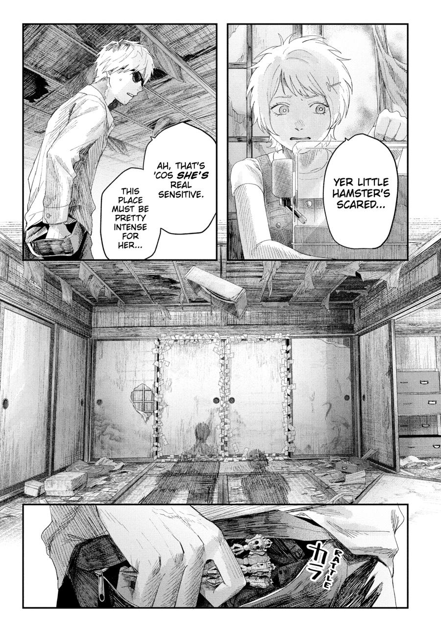 The Summer Hikaru Died Chapter 33 - Page 11