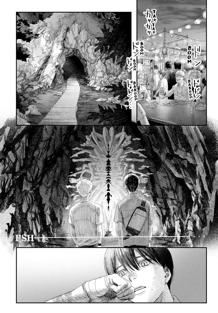 The Summer Hikaru Died Chapter 33 - Page 16