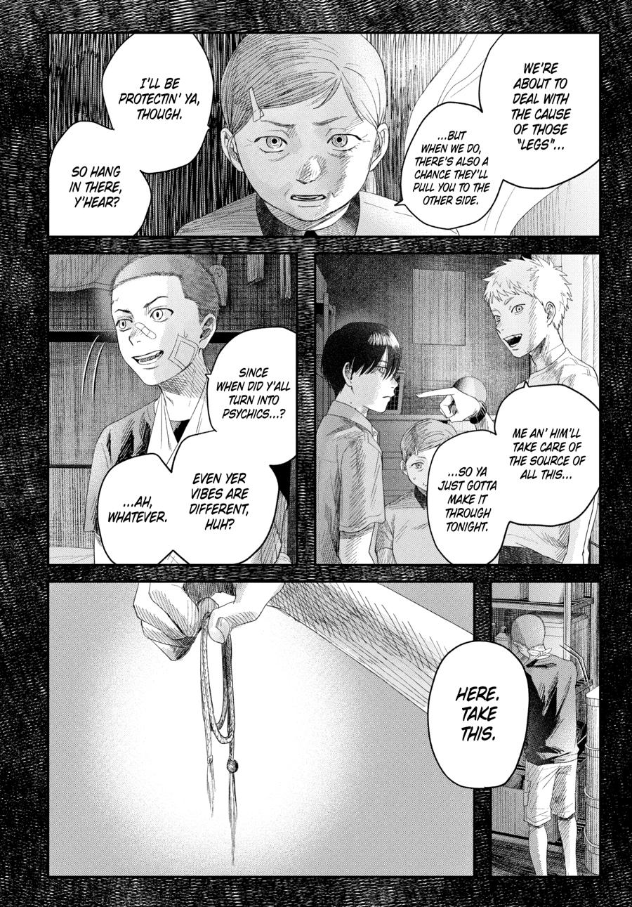 The Summer Hikaru Died Chapter 33 - Page 18