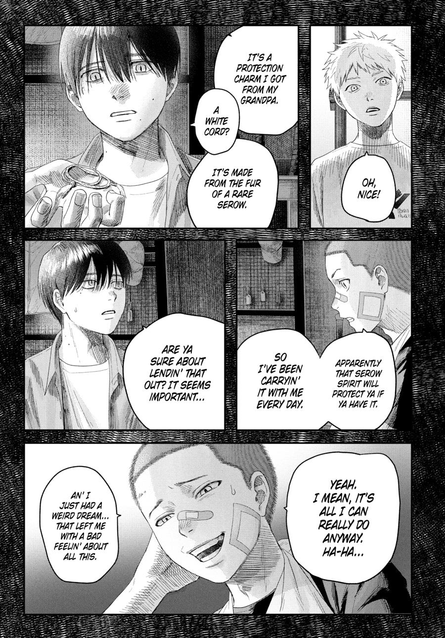 The Summer Hikaru Died Chapter 33 - Page 19