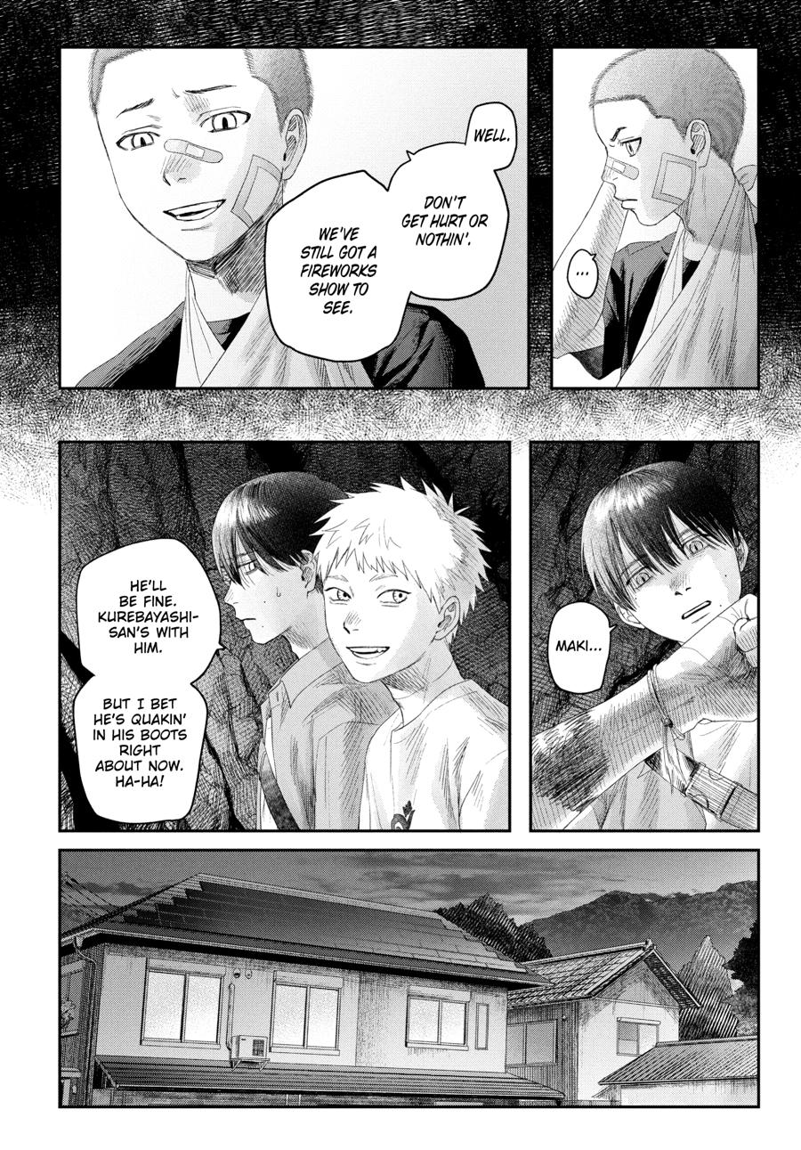 The Summer Hikaru Died Chapter 33 - Page 20