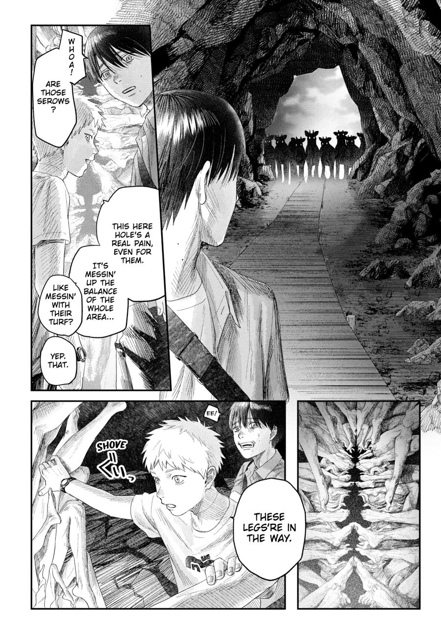 The Summer Hikaru Died Chapter 33 - Page 22