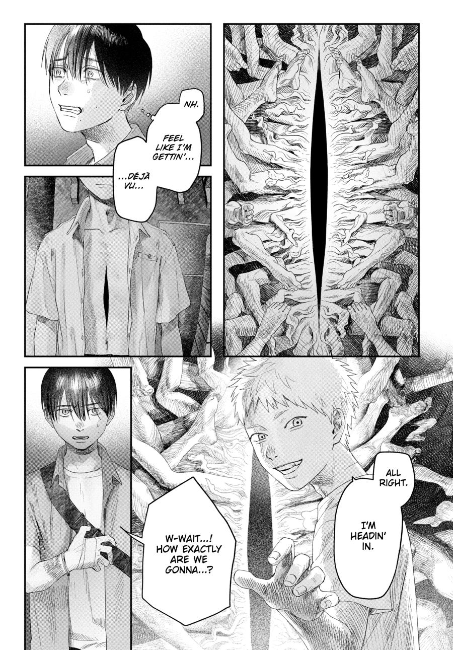 The Summer Hikaru Died Chapter 33 - Page 23