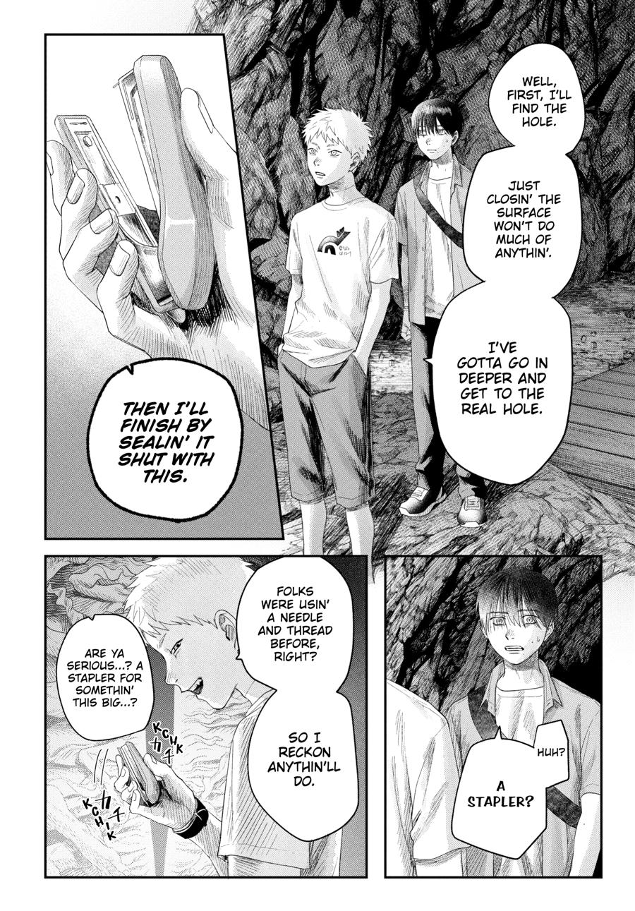 The Summer Hikaru Died Chapter 33 - Page 24