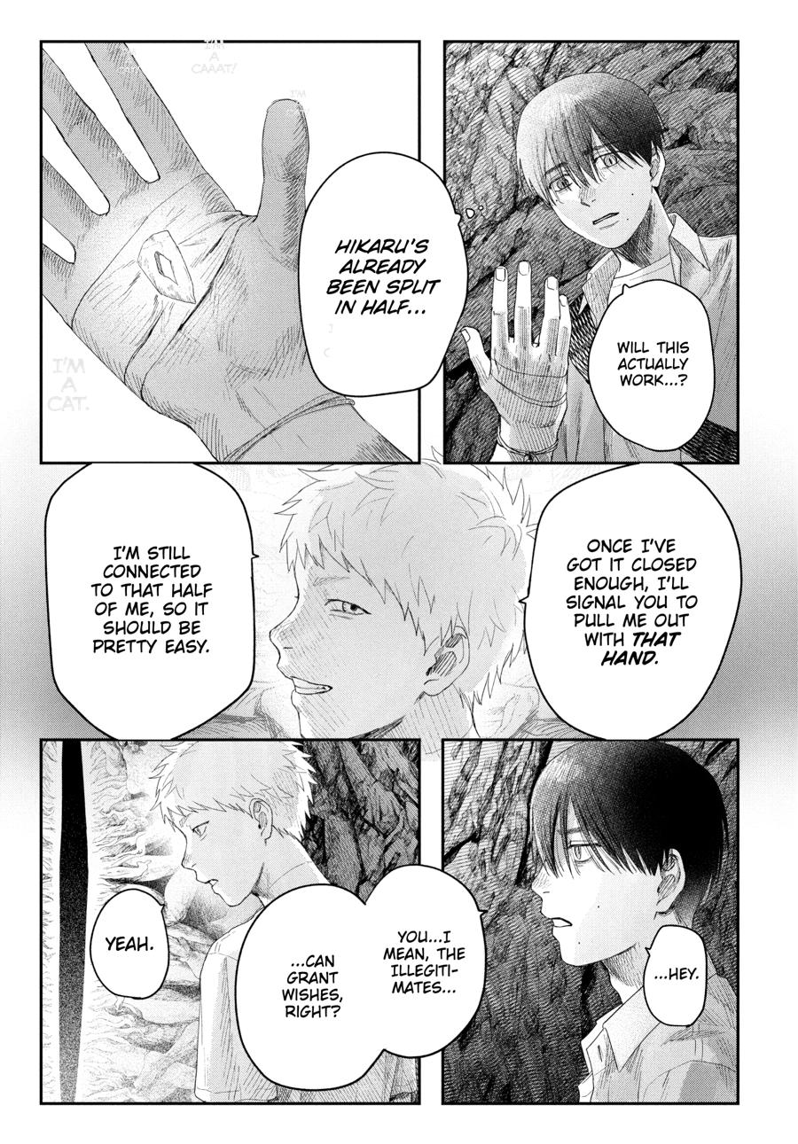The Summer Hikaru Died Chapter 33 - Page 25