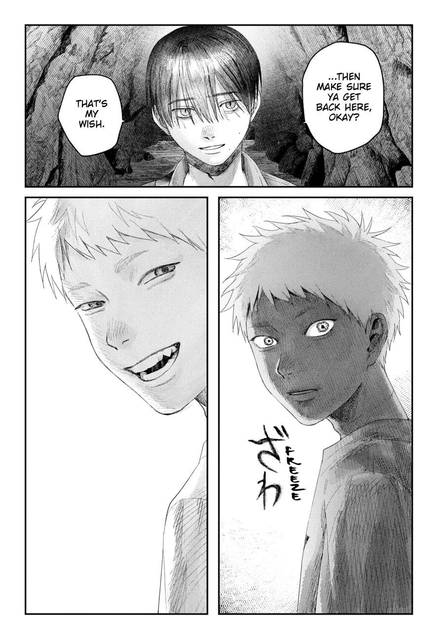 The Summer Hikaru Died Chapter 33 - Page 27