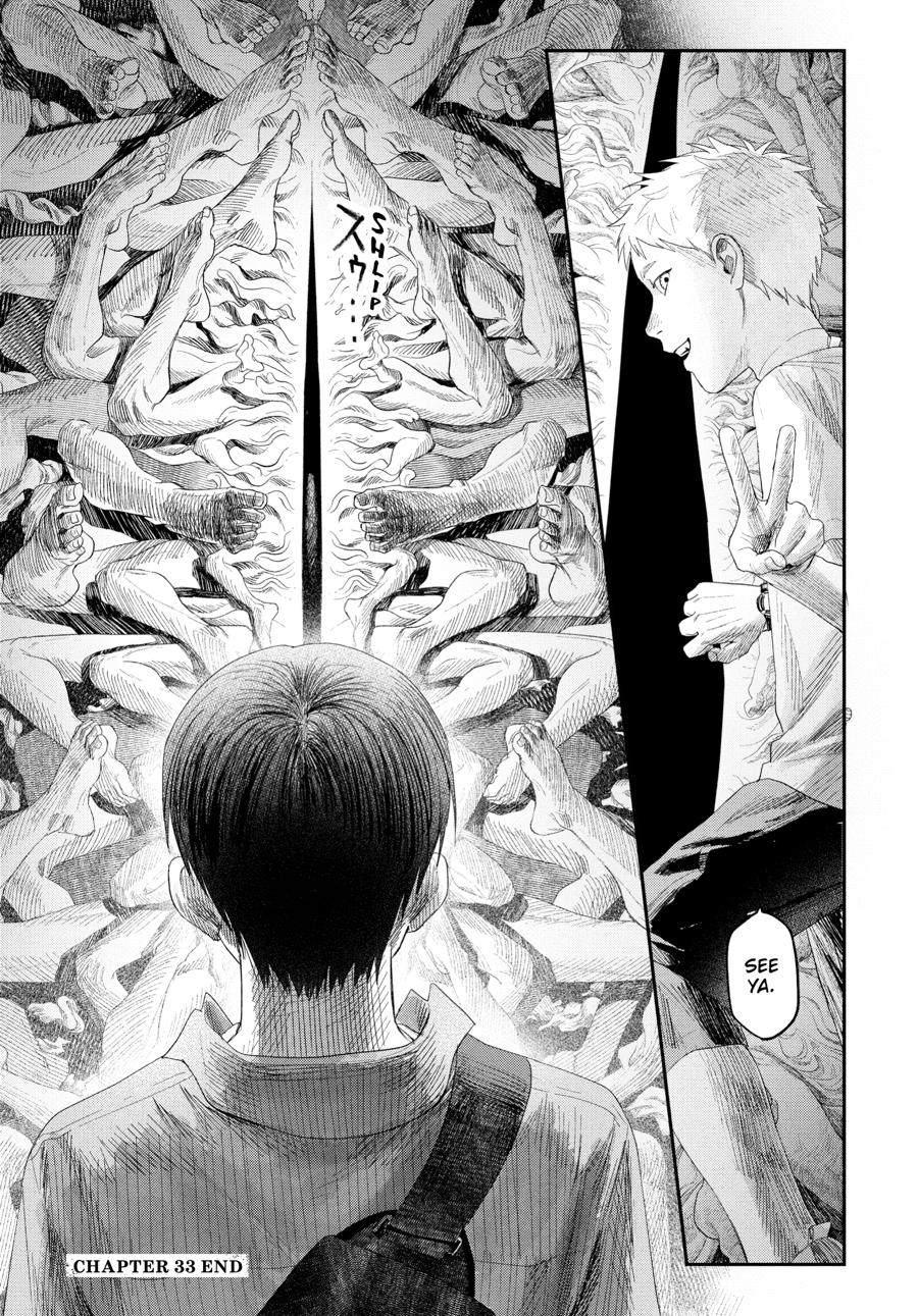 The Summer Hikaru Died Chapter 33 - Page 28