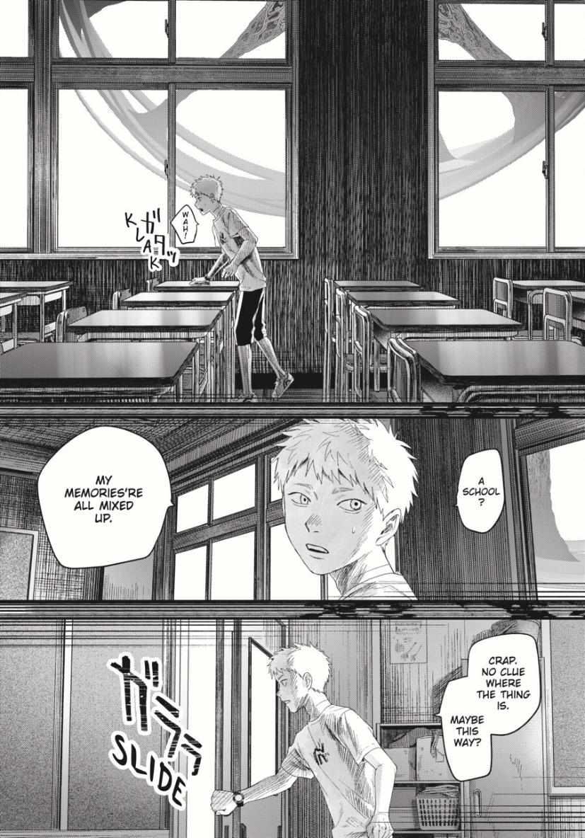 The Summer Hikaru Died Chapter 34.1 - Page 4