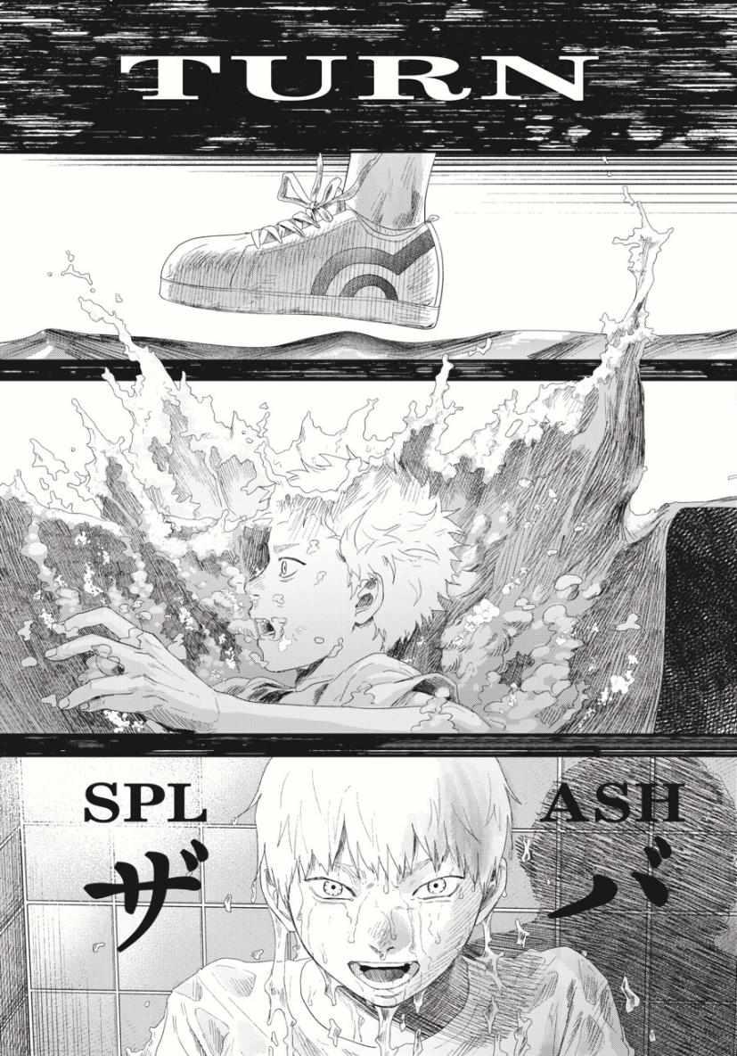 The Summer Hikaru Died Chapter 34.1 - Page 5