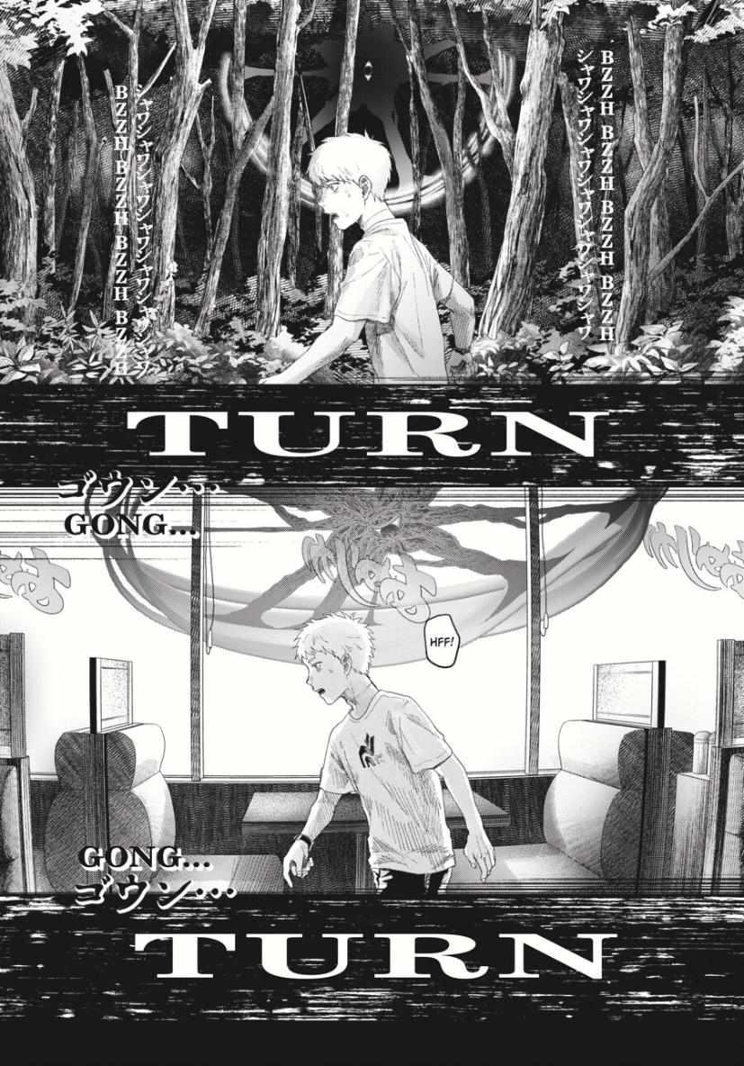 The Summer Hikaru Died Chapter 34.1 - Page 7