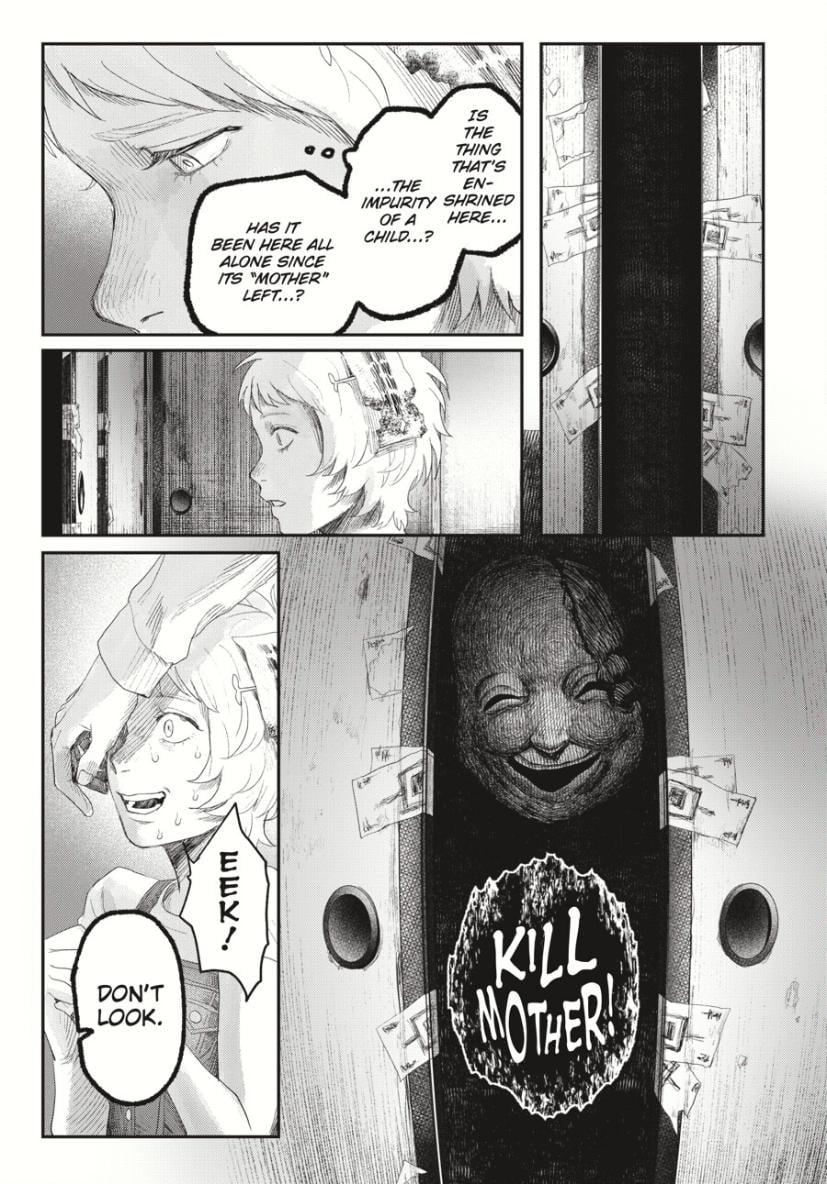 The Summer Hikaru Died Chapter 34.3 - Page 5