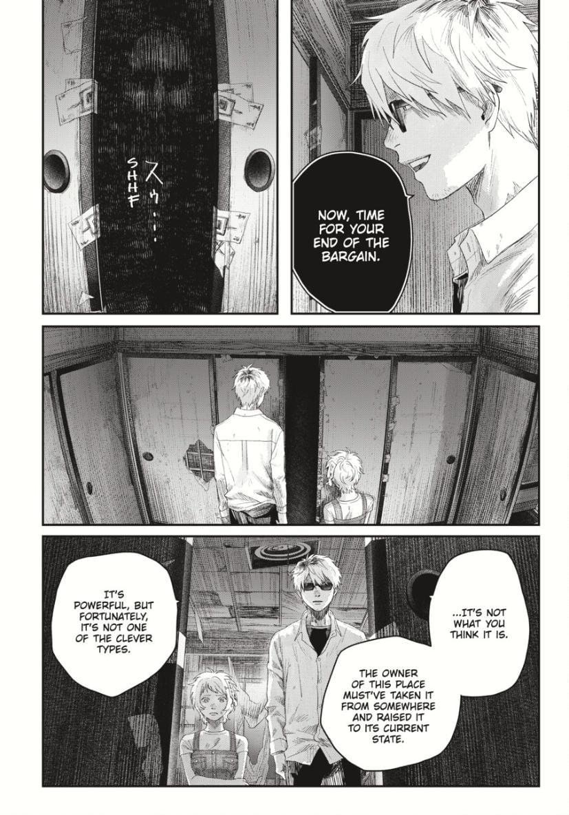 The Summer Hikaru Died Chapter 34.3 - Page 6