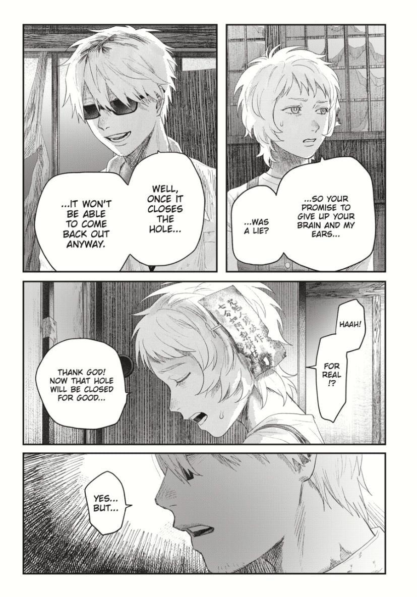 The Summer Hikaru Died Chapter 34.3 - Page 7