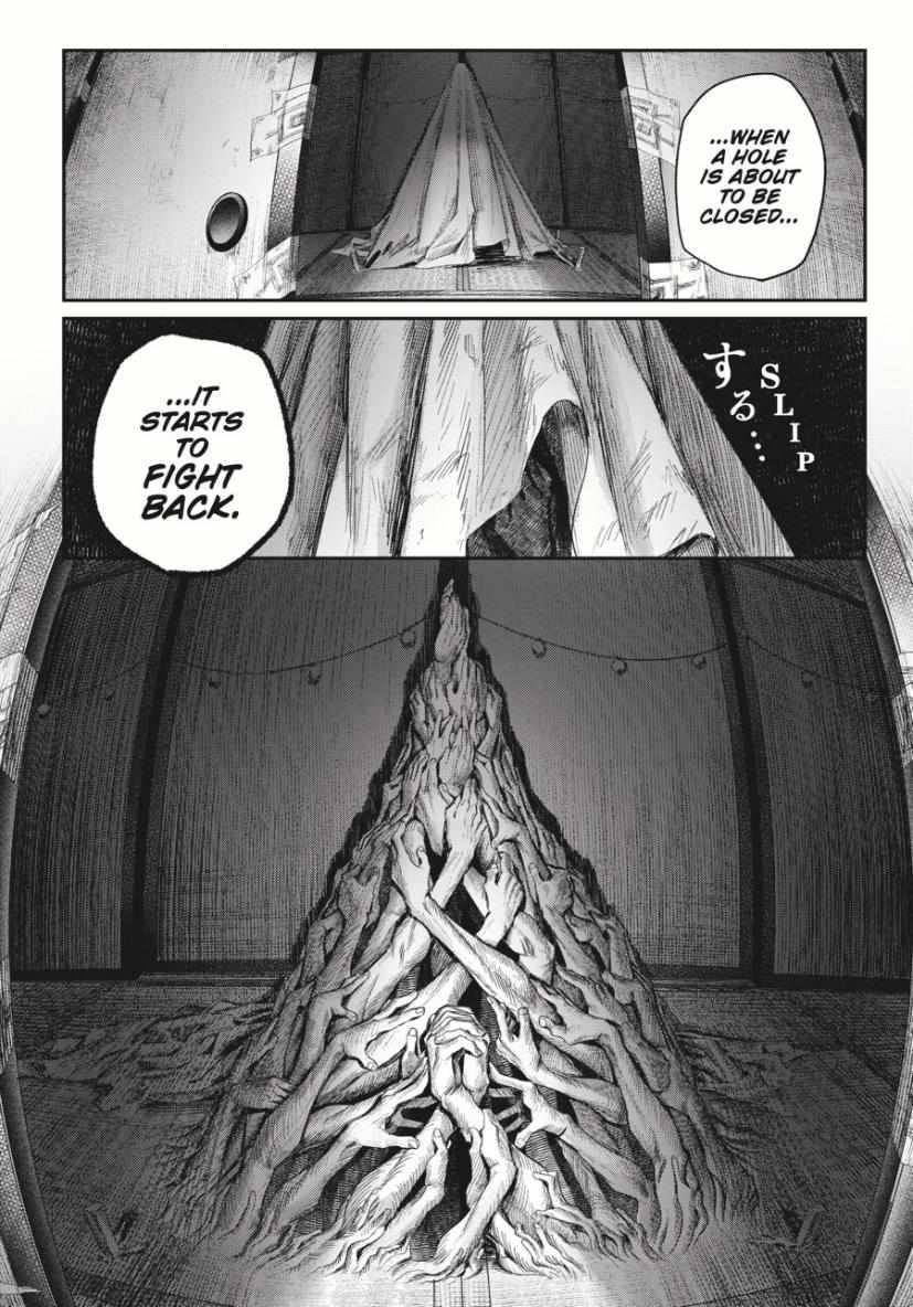 The Summer Hikaru Died Chapter 34.3 - Page 8