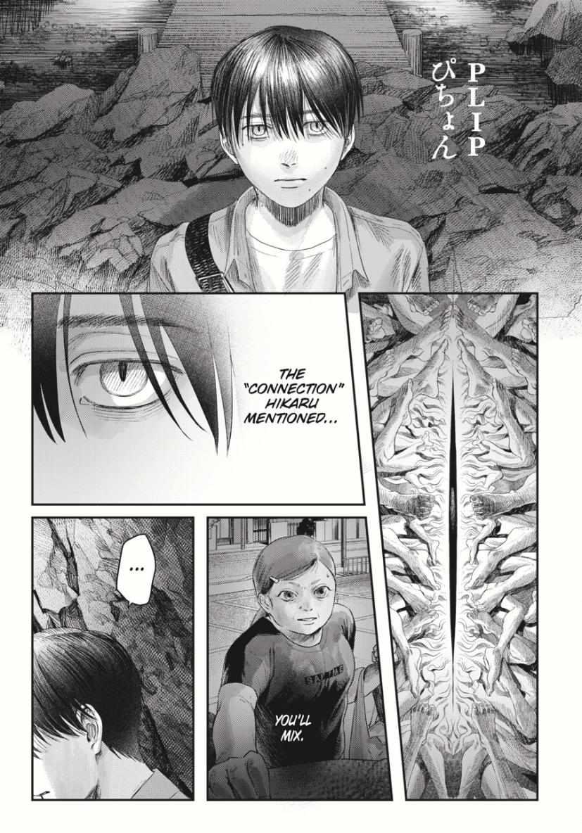 The Summer Hikaru Died Chapter 34.3 - Page 9