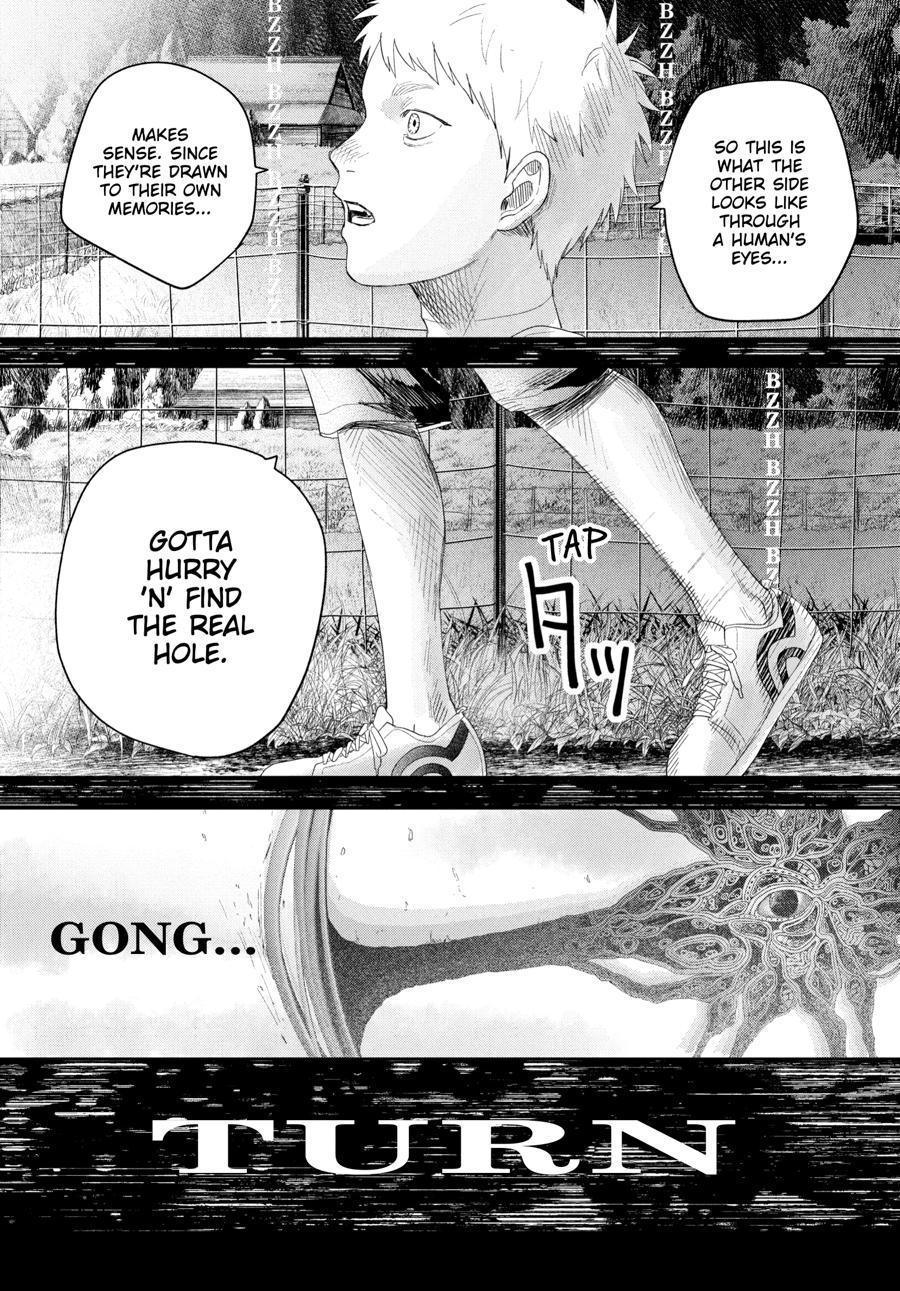 The Summer Hikaru Died Chapter 34 - Page 3