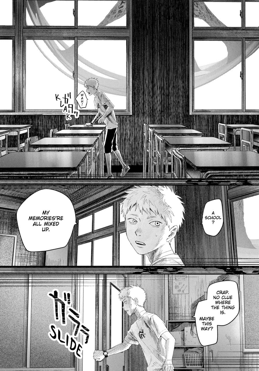 The Summer Hikaru Died Chapter 34 - Page 4