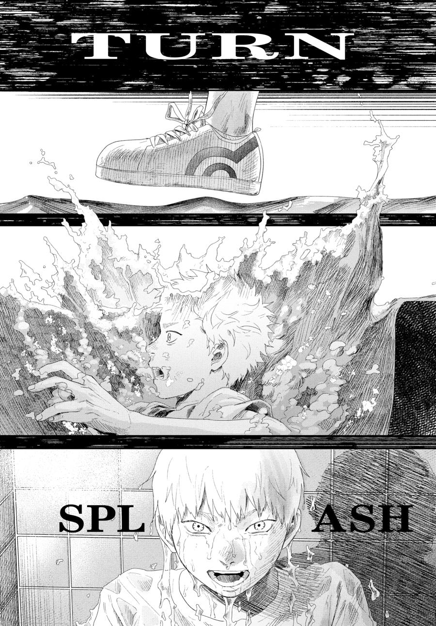 The Summer Hikaru Died Chapter 34 - Page 5