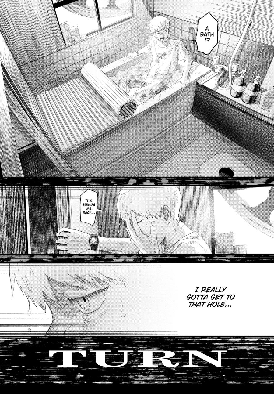 The Summer Hikaru Died Chapter 34 - Page 6