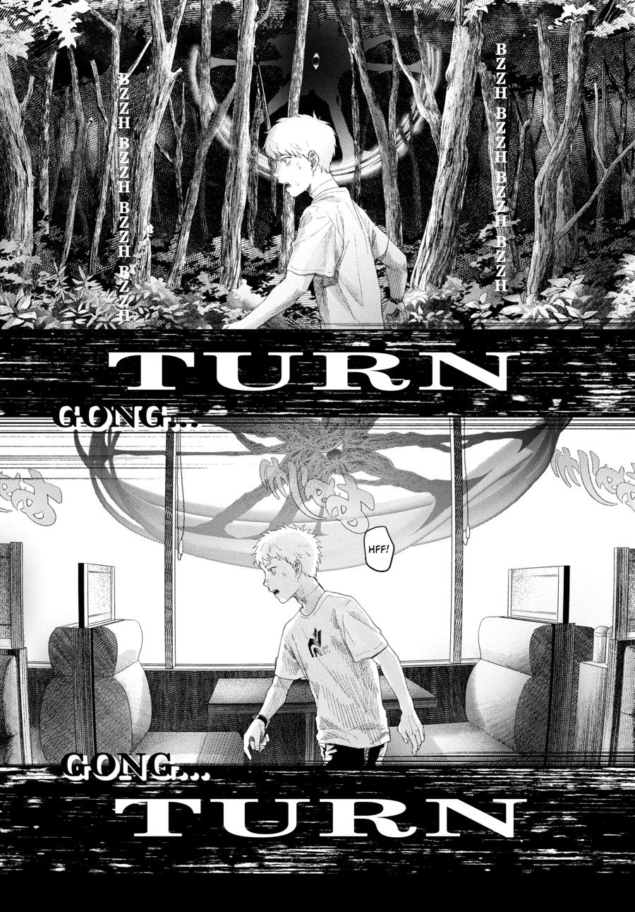 The Summer Hikaru Died Chapter 34 - Page 7