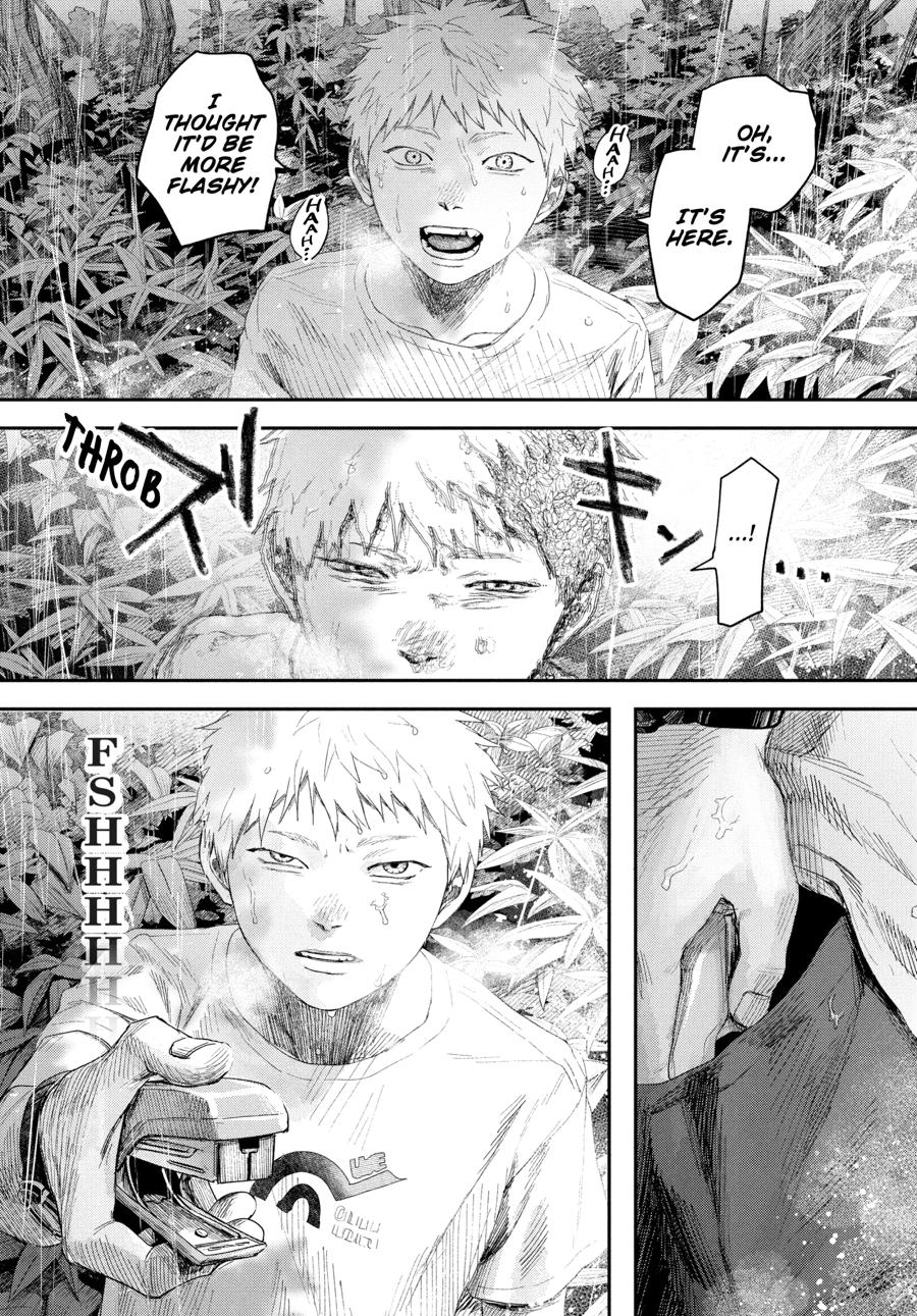 The Summer Hikaru Died Chapter 34 - Page 12