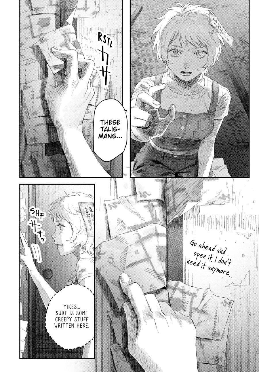 The Summer Hikaru Died Chapter 34 - Page 13