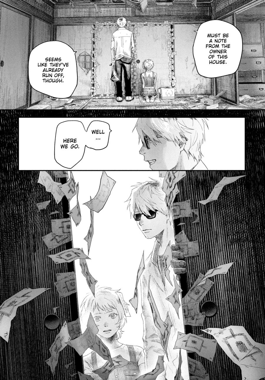 The Summer Hikaru Died Chapter 34 - Page 14