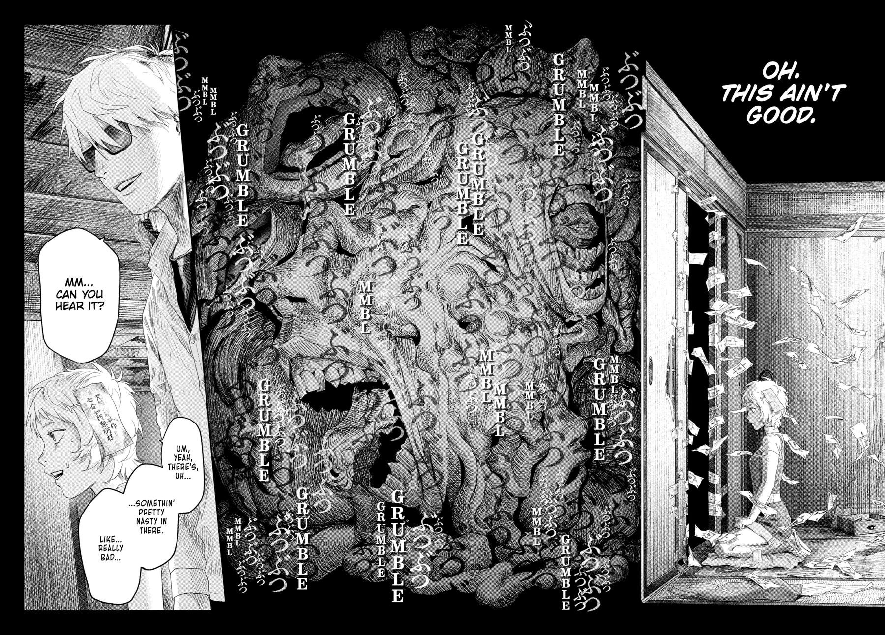 The Summer Hikaru Died Chapter 34 - Page 15