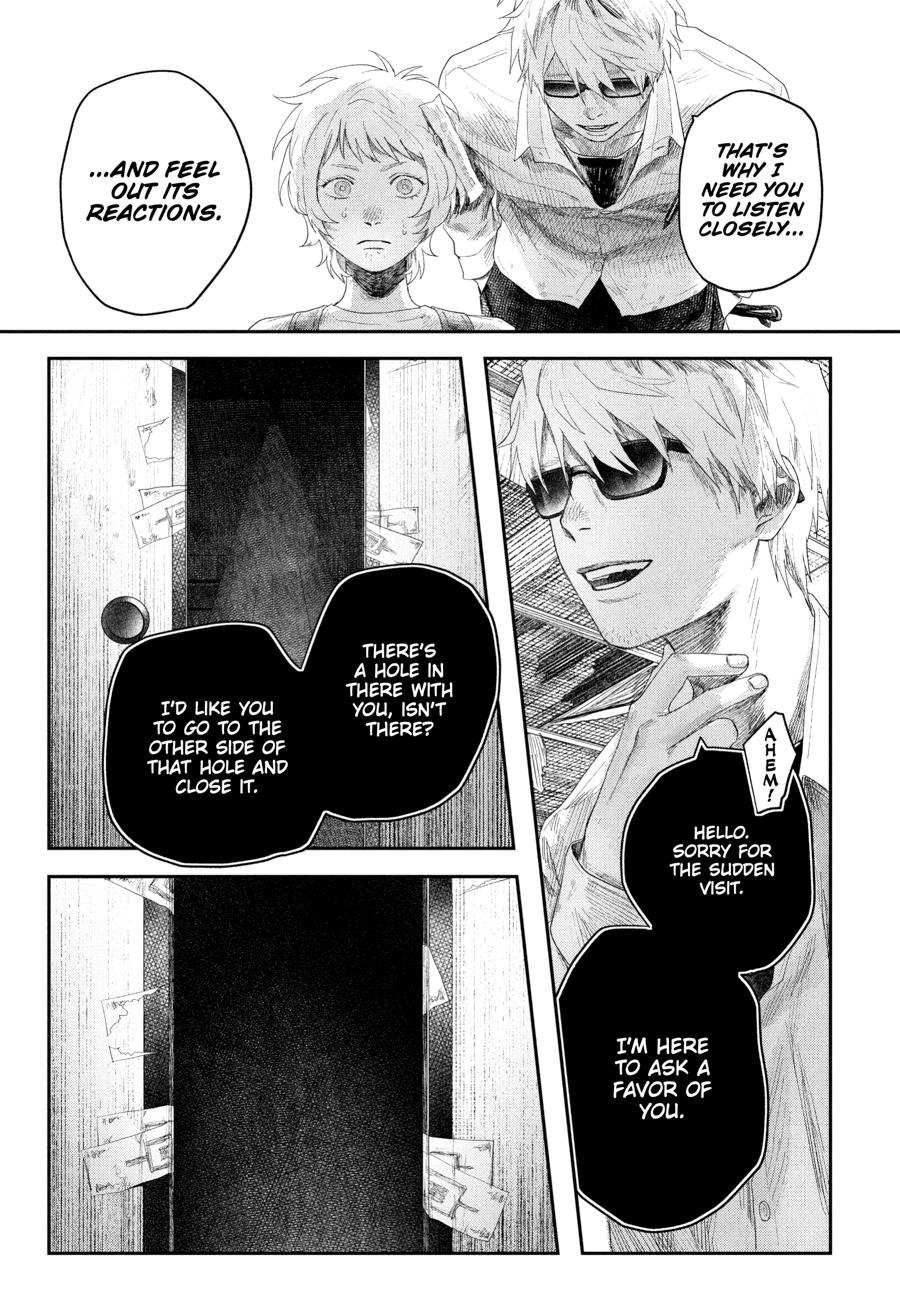 The Summer Hikaru Died Chapter 34 - Page 17