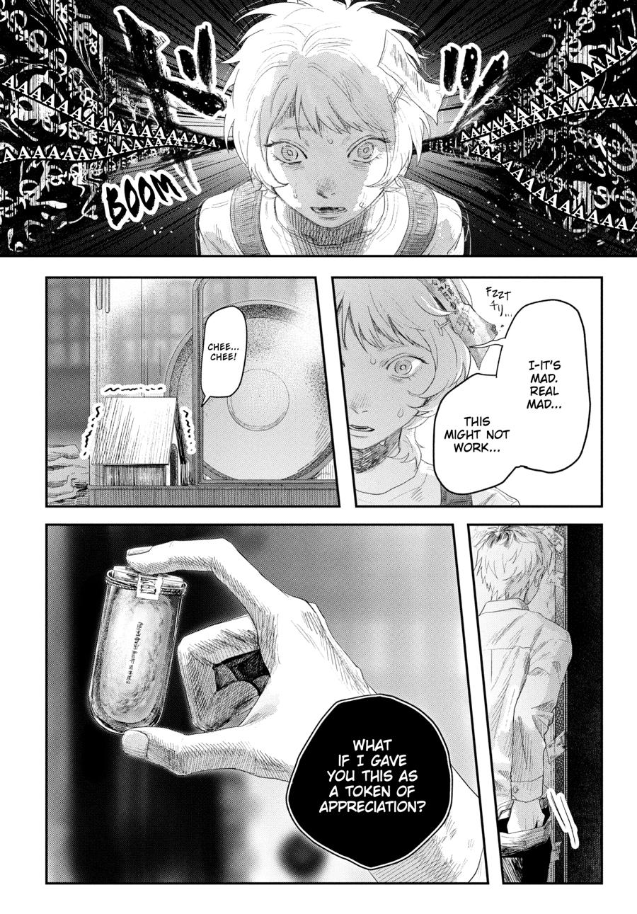 The Summer Hikaru Died Chapter 34 - Page 18