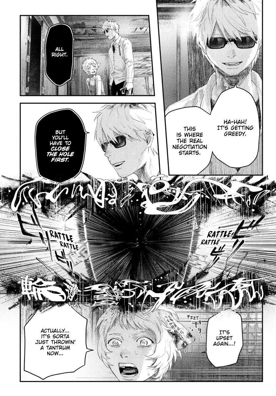 The Summer Hikaru Died Chapter 34 - Page 20