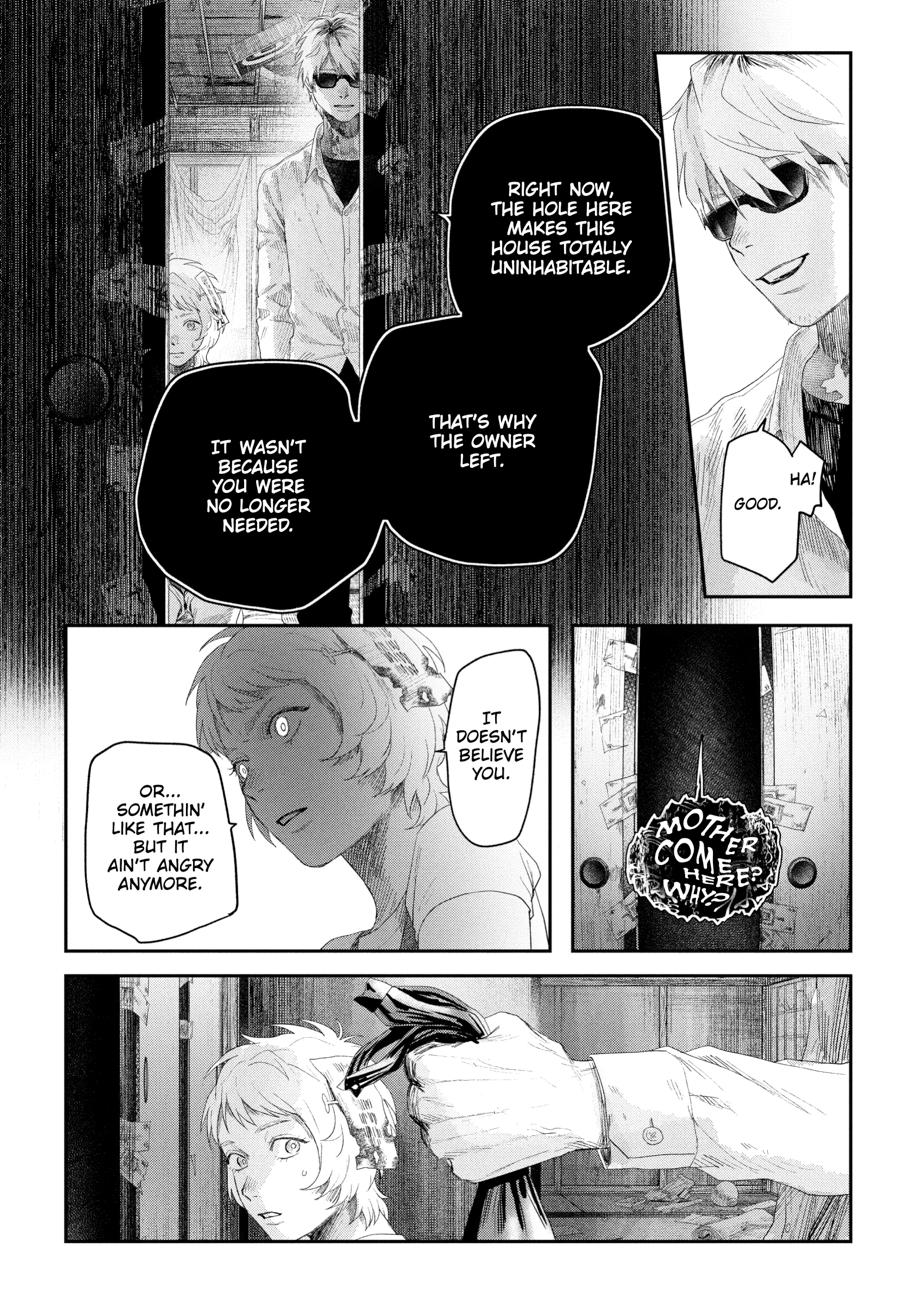 The Summer Hikaru Died Chapter 34 - Page 22