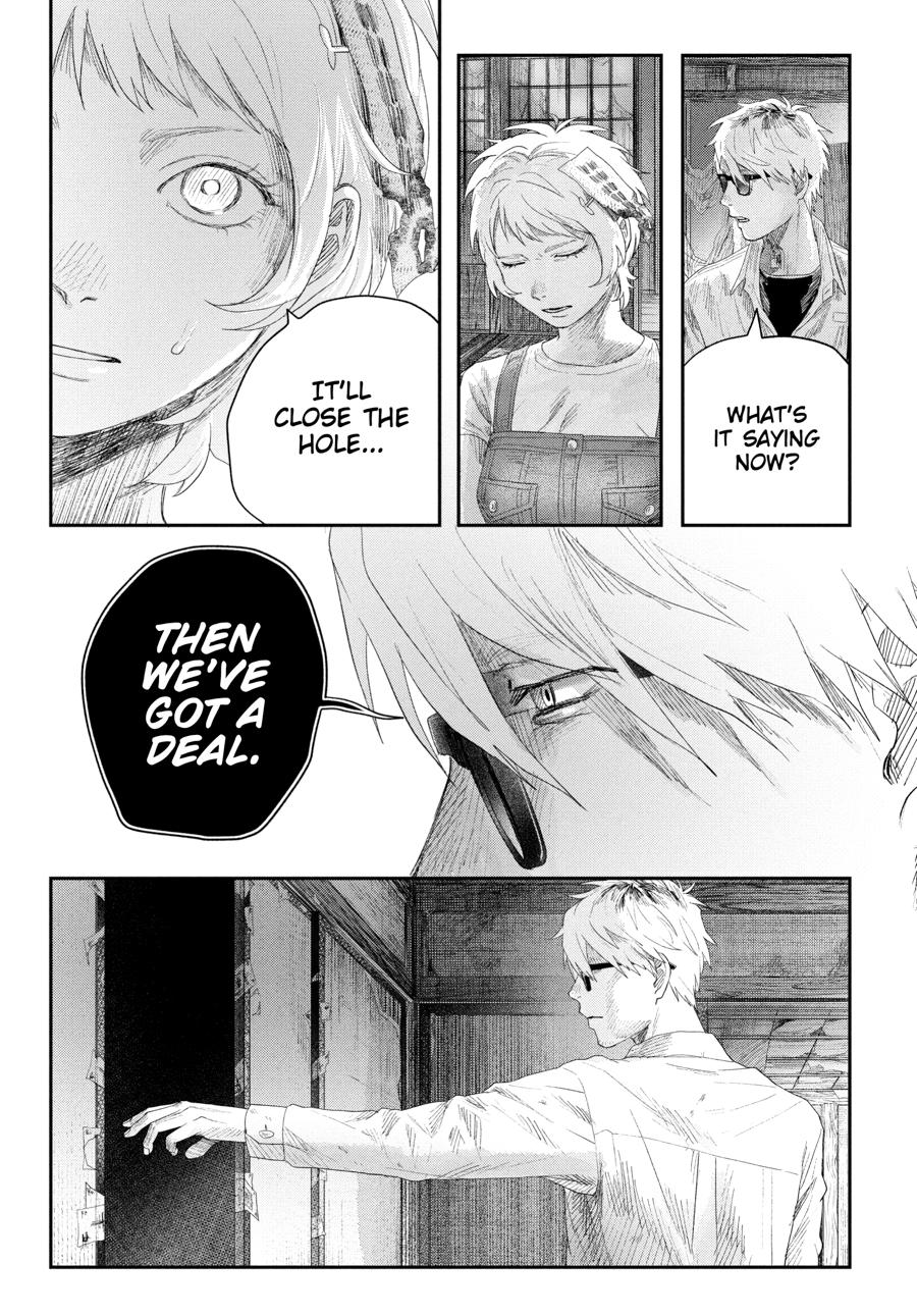 The Summer Hikaru Died Chapter 34 - Page 25