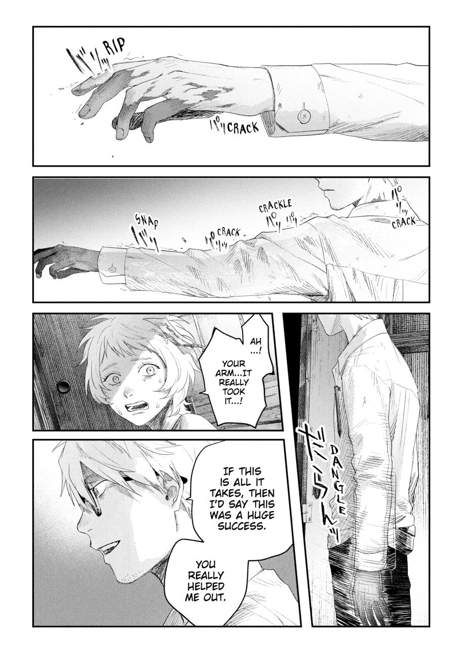 The Summer Hikaru Died Chapter 34 - Page 26