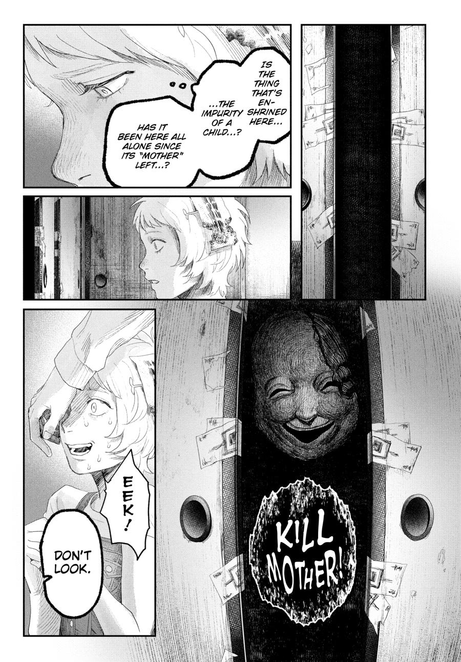 The Summer Hikaru Died Chapter 34 - Page 27