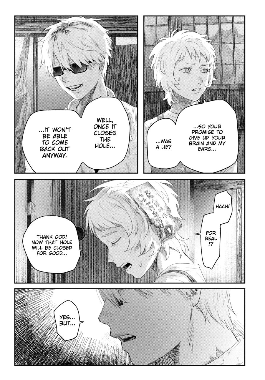 The Summer Hikaru Died Chapter 34 - Page 29