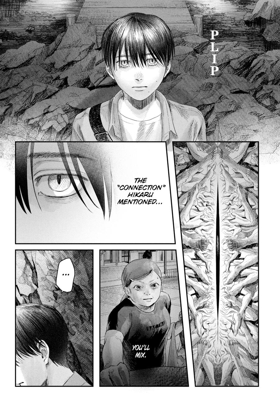 The Summer Hikaru Died Chapter 34 - Page 31
