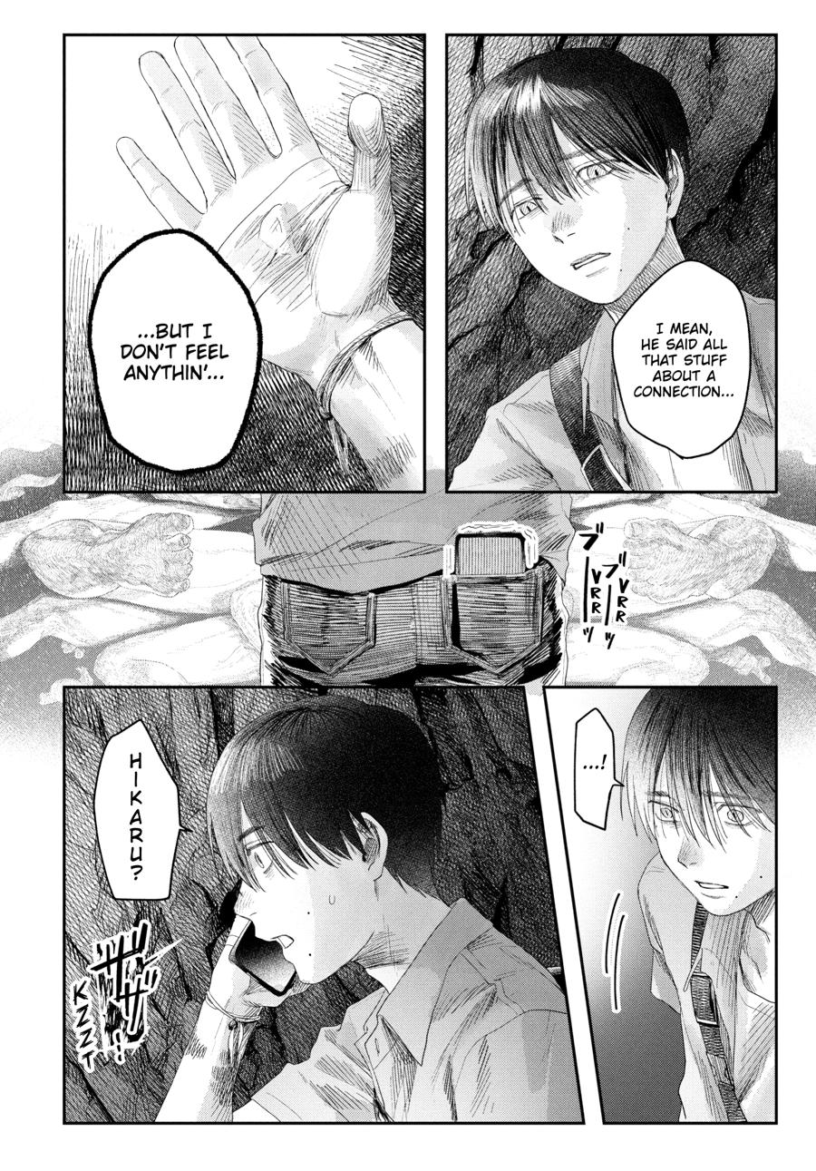 The Summer Hikaru Died Chapter 34 - Page 32