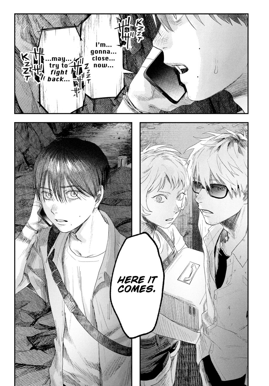 The Summer Hikaru Died Chapter 34 - Page 33