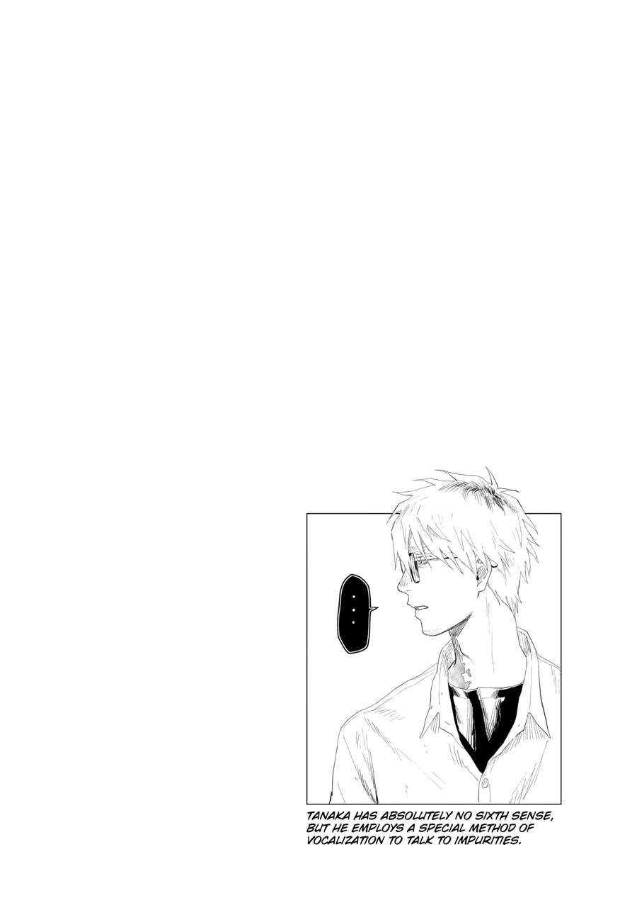The Summer Hikaru Died Chapter 34 - Page 35