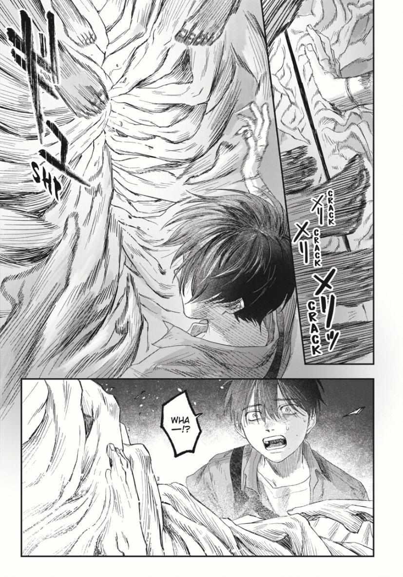 The Summer Hikaru Died Chapter 35.1 - Page 6