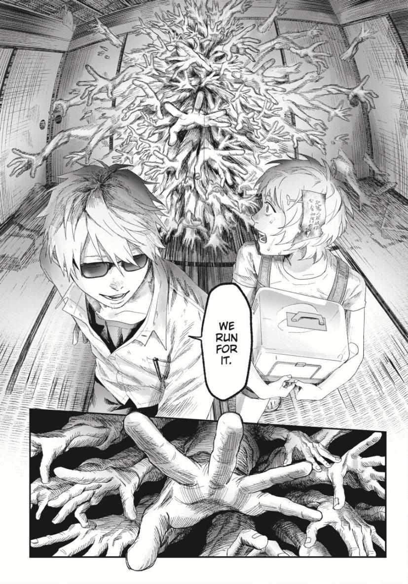 The Summer Hikaru Died Chapter 35.2 - Page 3