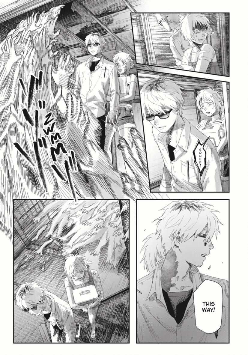 The Summer Hikaru Died Chapter 35.2 - Page 4
