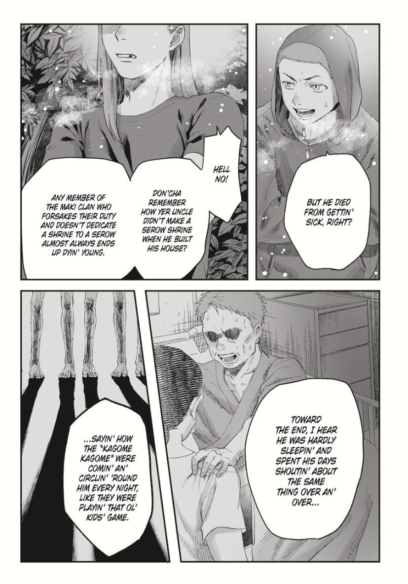 The Summer Hikaru Died Chapter 35.3 - Page 3